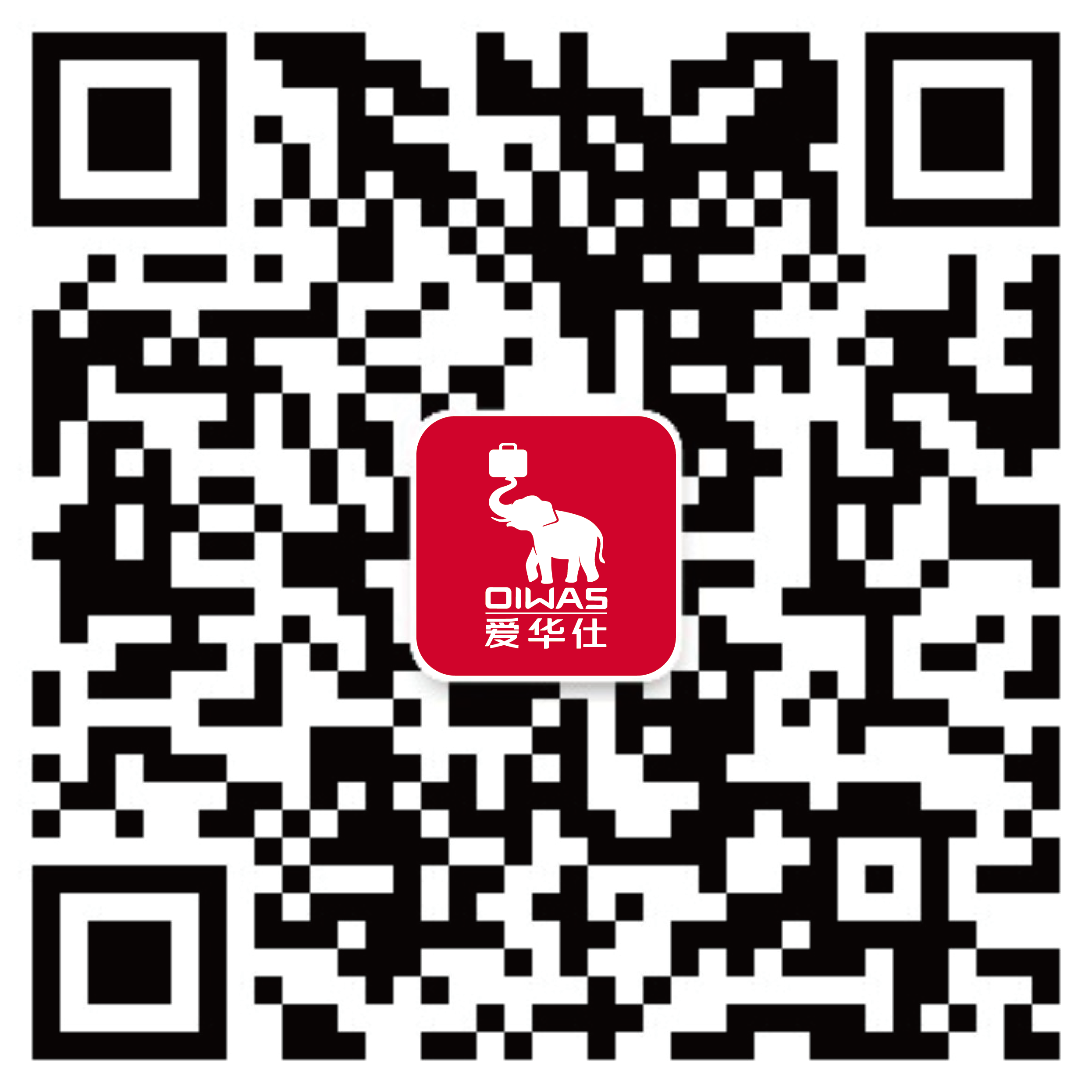 微信公众号